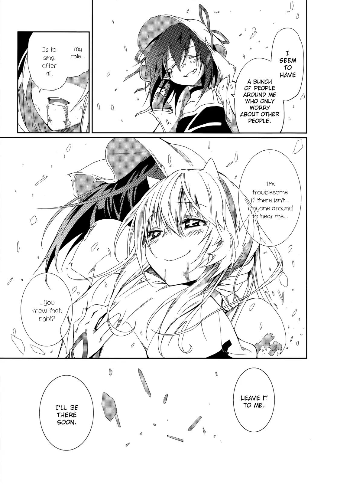 Yumekui Merry Chapter 55 page 12 - Chapter 55 : To Run The Risk For Another