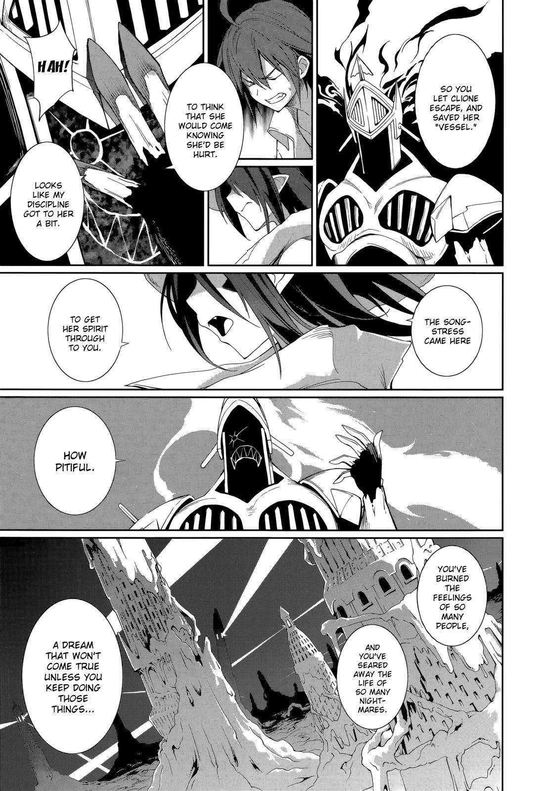 Yumekui Merry Chapter 55 page 14 - Chapter 55 : To Run The Risk For Another