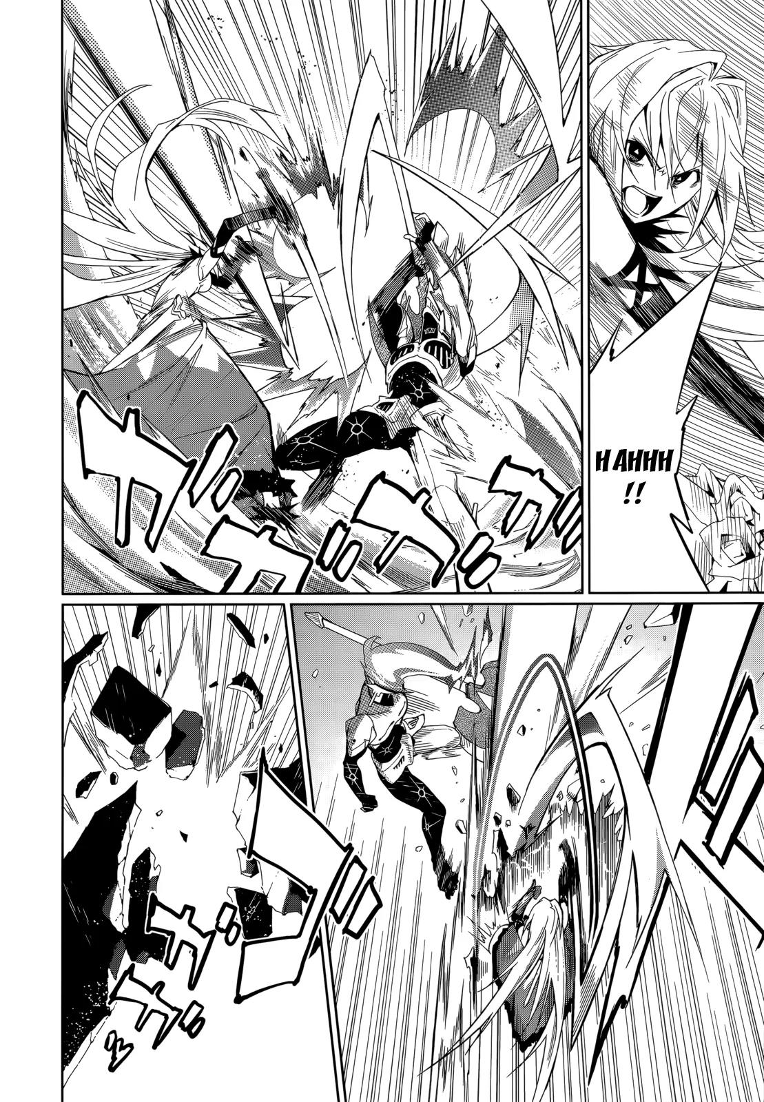Yumekui Merry Chapter 55 page 17 - Chapter 55 : To Run The Risk For Another