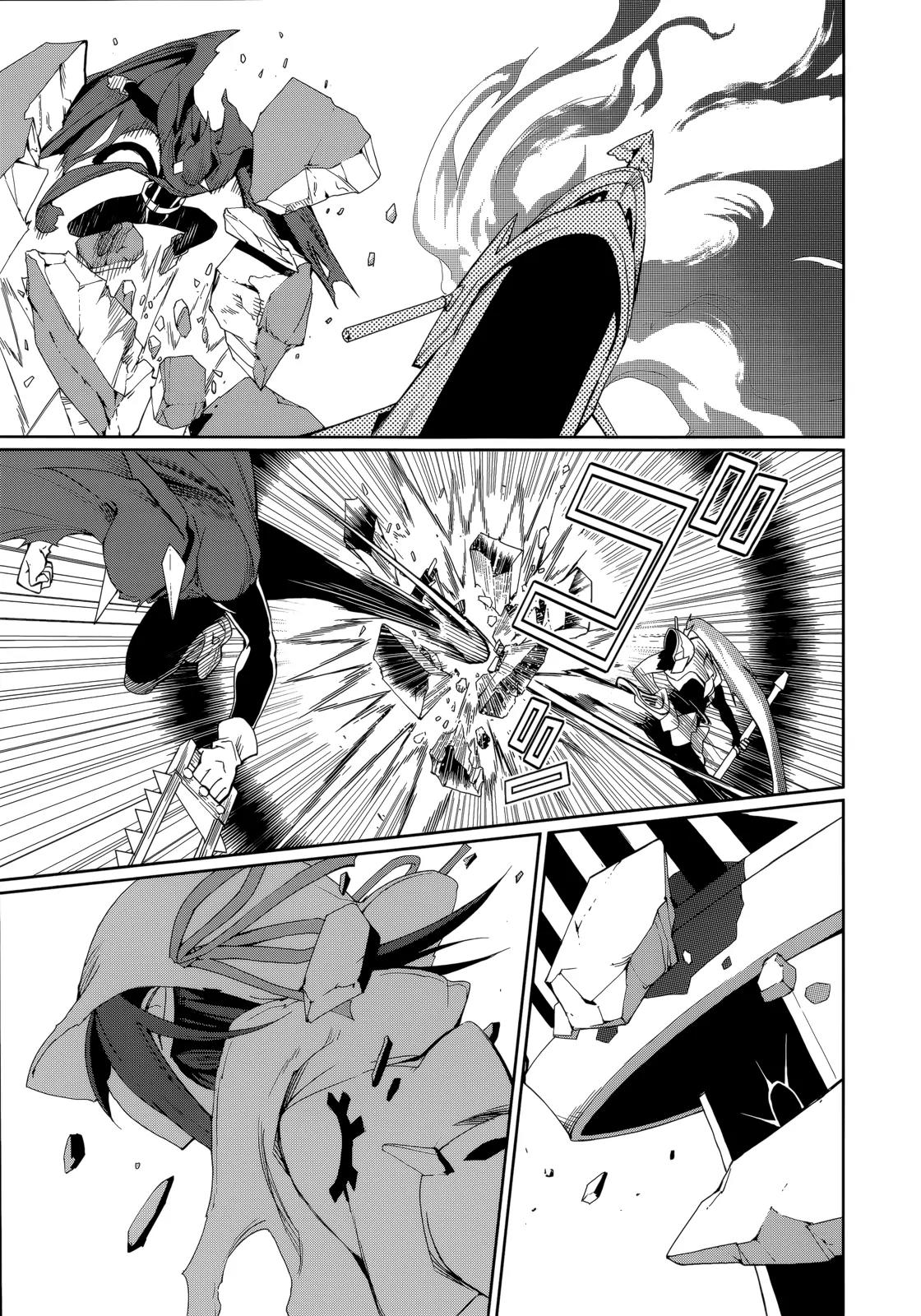 Yumekui Merry Chapter 55 page 18 - Chapter 55 : To Run The Risk For Another