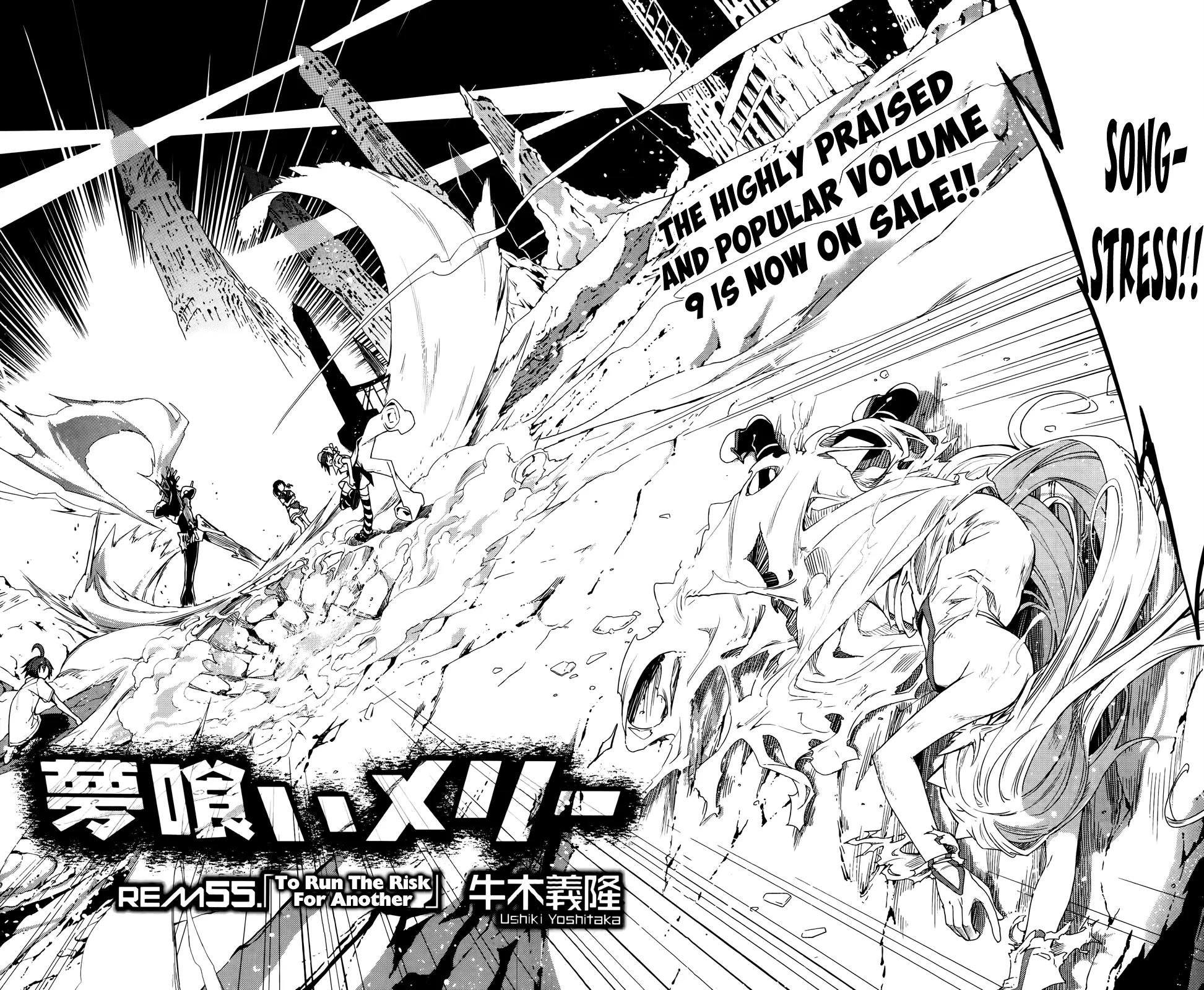 Yumekui Merry Chapter 55 page 2 - Chapter 55 : To Run The Risk For Another