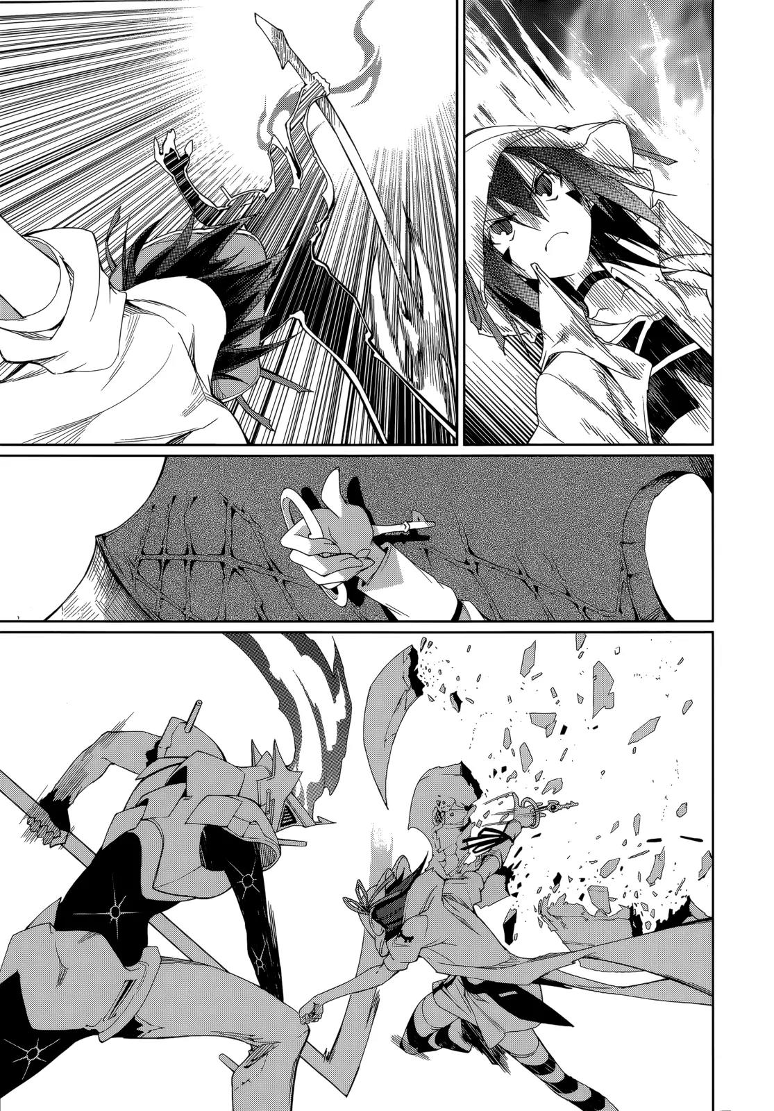 Yumekui Merry Chapter 55 page 20 - Chapter 55 : To Run The Risk For Another
