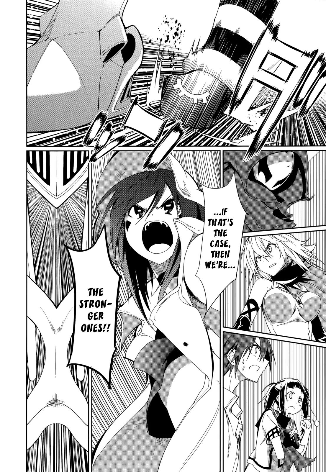 Yumekui Merry Chapter 55 page 21 - Chapter 55 : To Run The Risk For Another