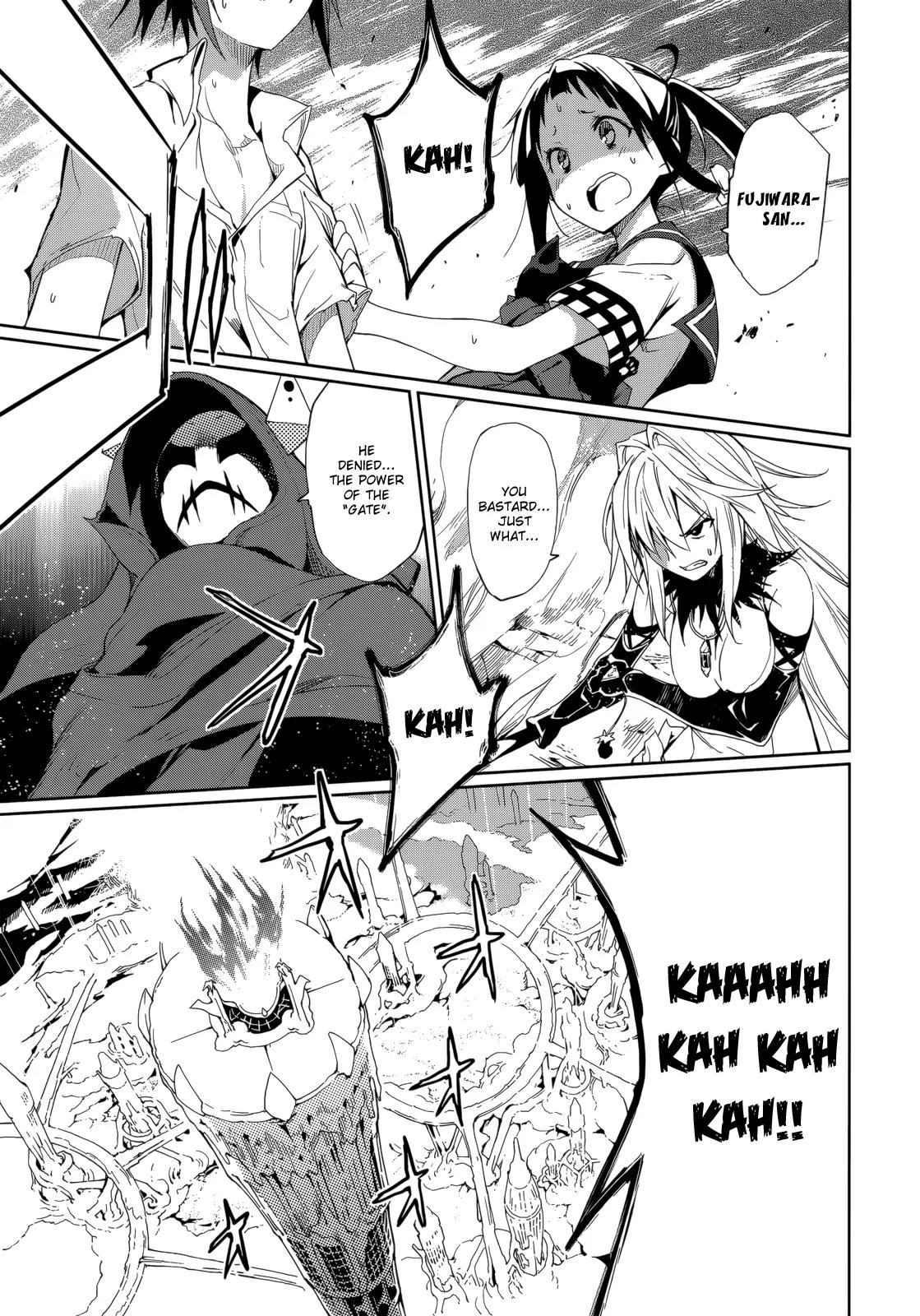 Yumekui Merry Chapter 55 page 26 - Chapter 55 : To Run The Risk For Another