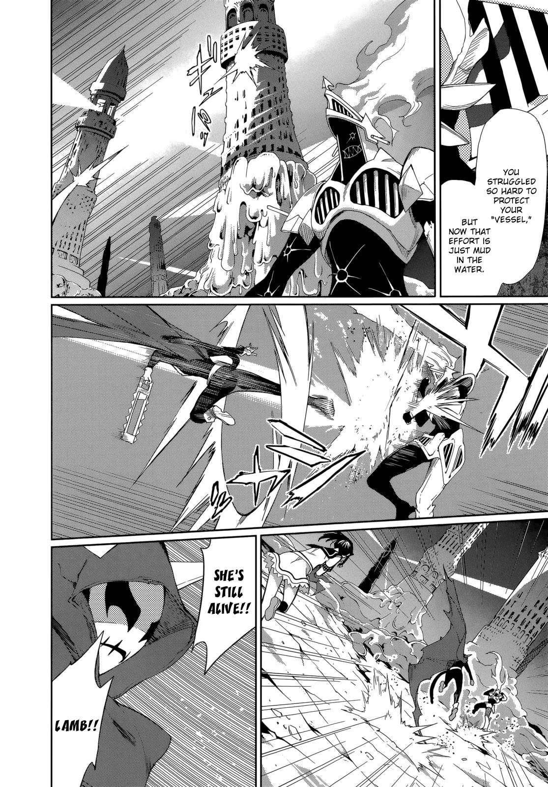 Yumekui Merry Chapter 55 page 3 - Chapter 55 : To Run The Risk For Another