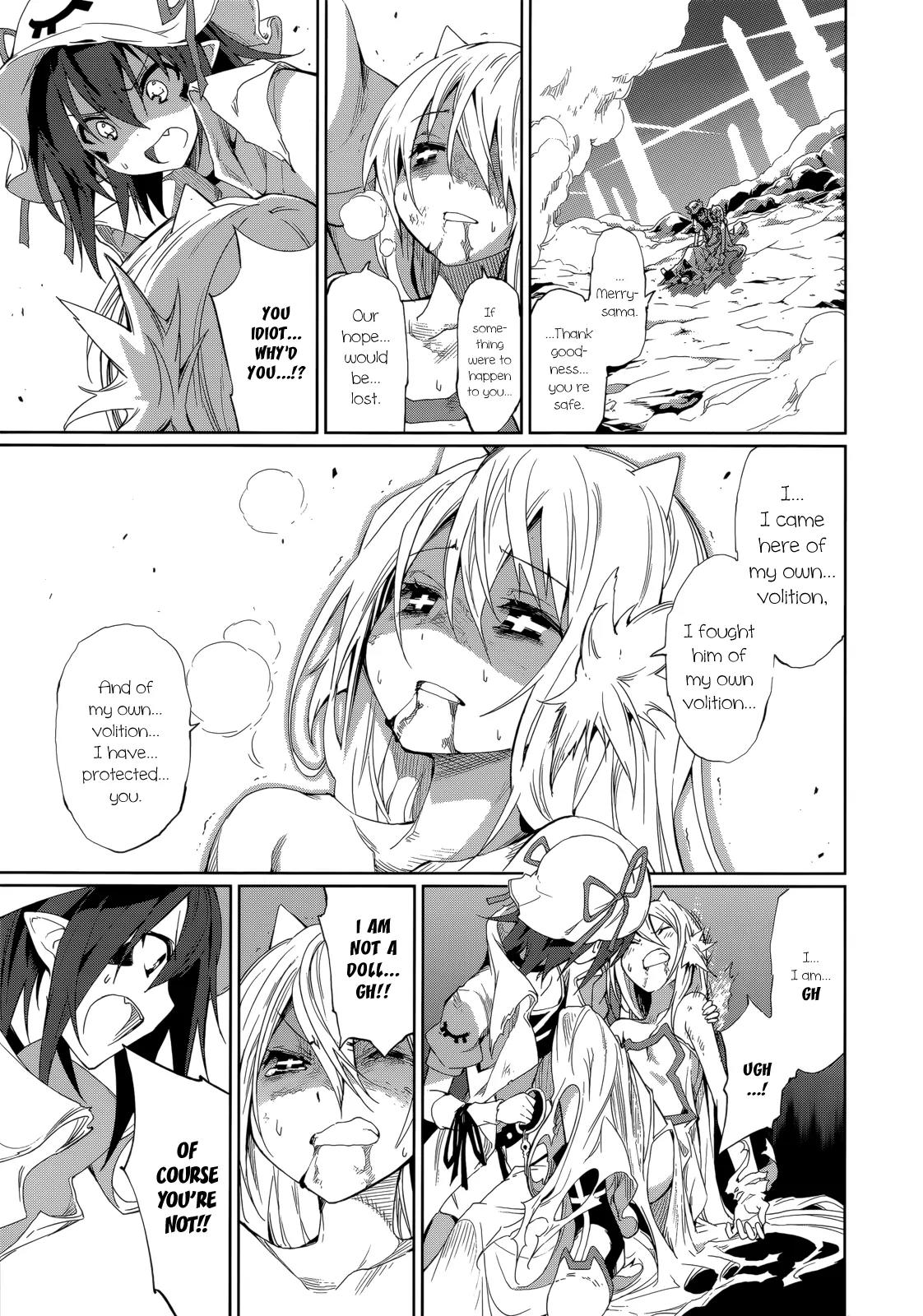 Yumekui Merry Chapter 55 page 4 - Chapter 55 : To Run The Risk For Another
