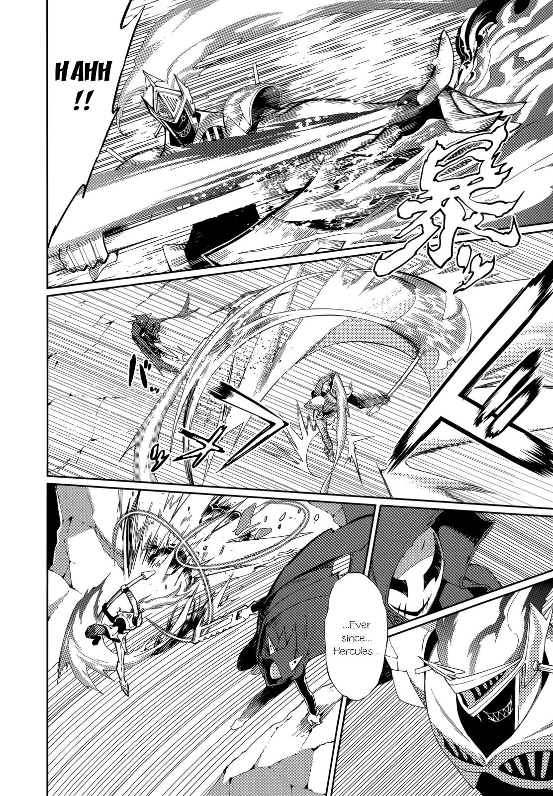 Yumekui Merry Chapter 55 page 5 - Chapter 55 : To Run The Risk For Another
