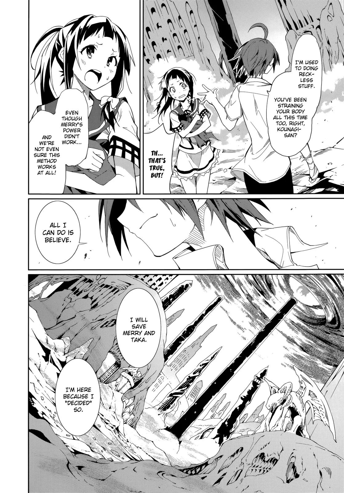 Yumekui Merry Chapter 56 page 10 - Chapter 56 : Ardent Flames