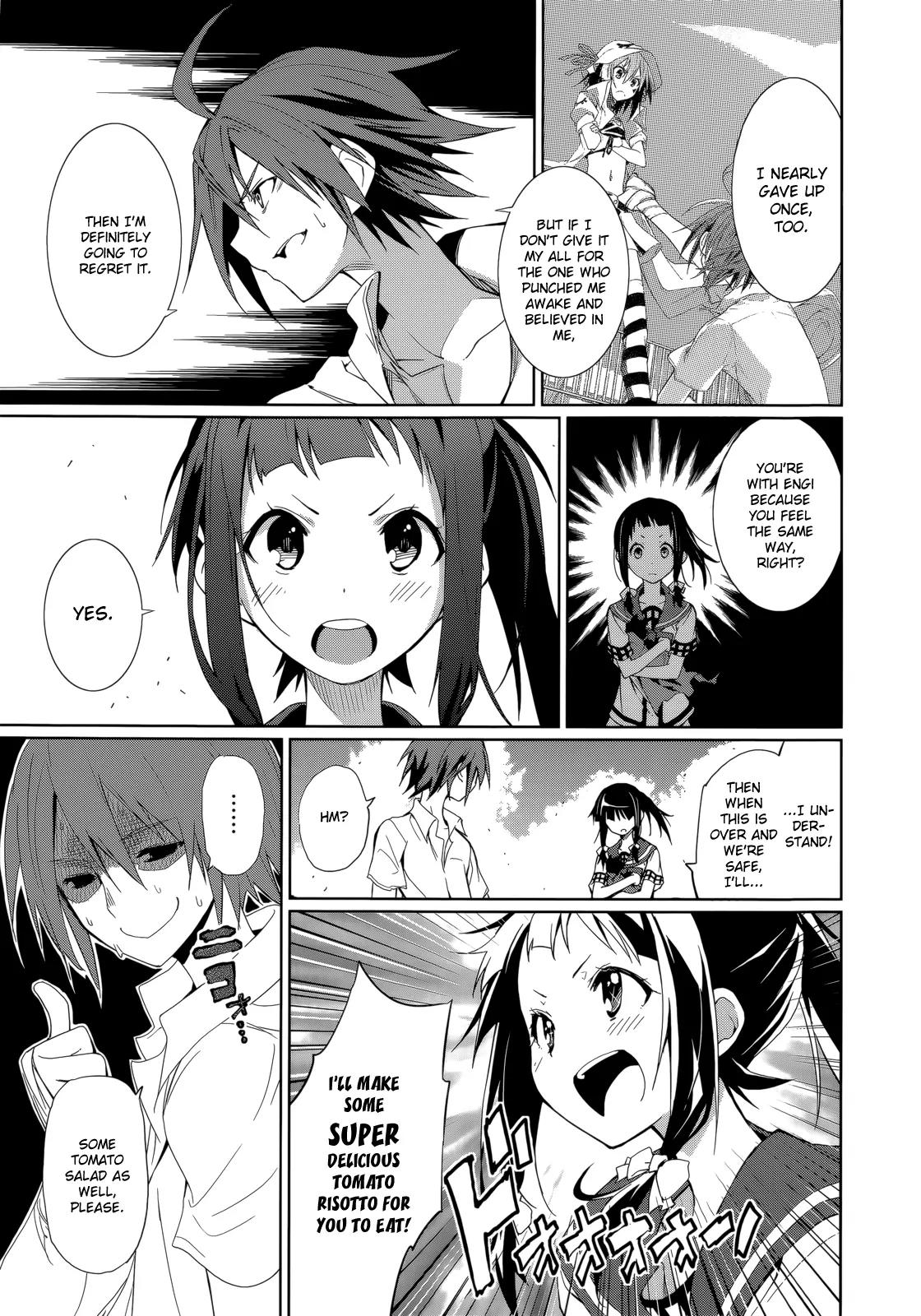 Yumekui Merry Chapter 56 page 11 - Chapter 56 : Ardent Flames