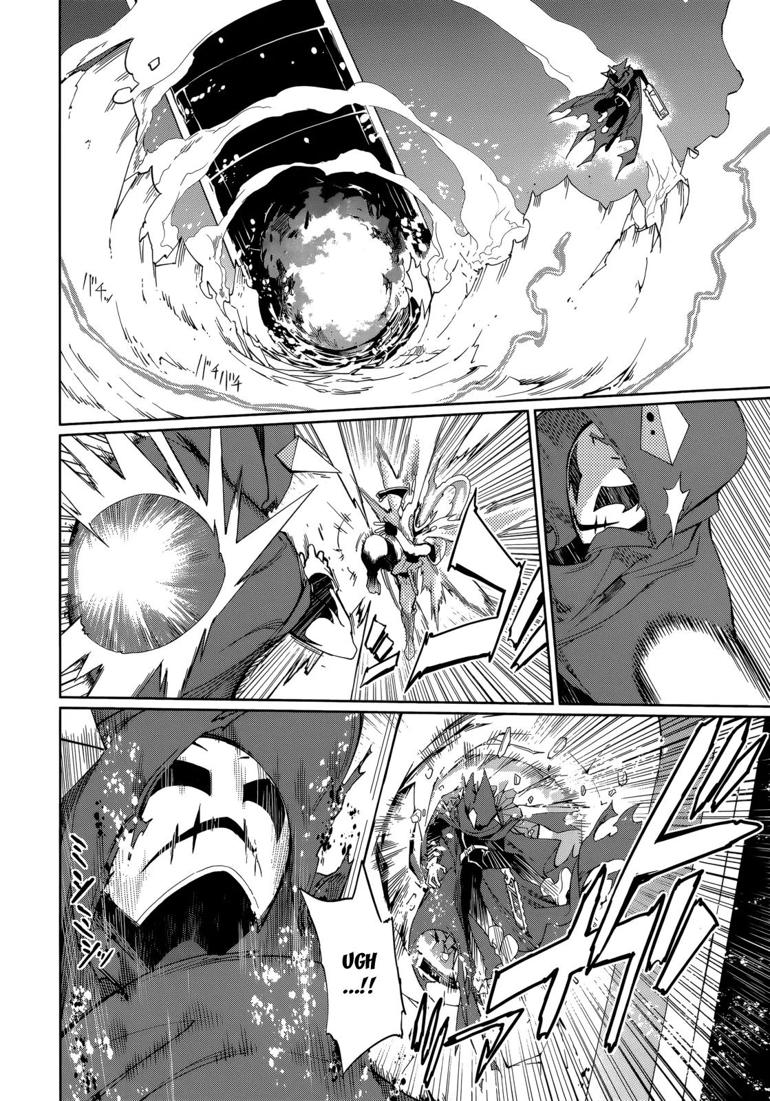 Yumekui Merry Chapter 56 page 15 - Chapter 56 : Ardent Flames