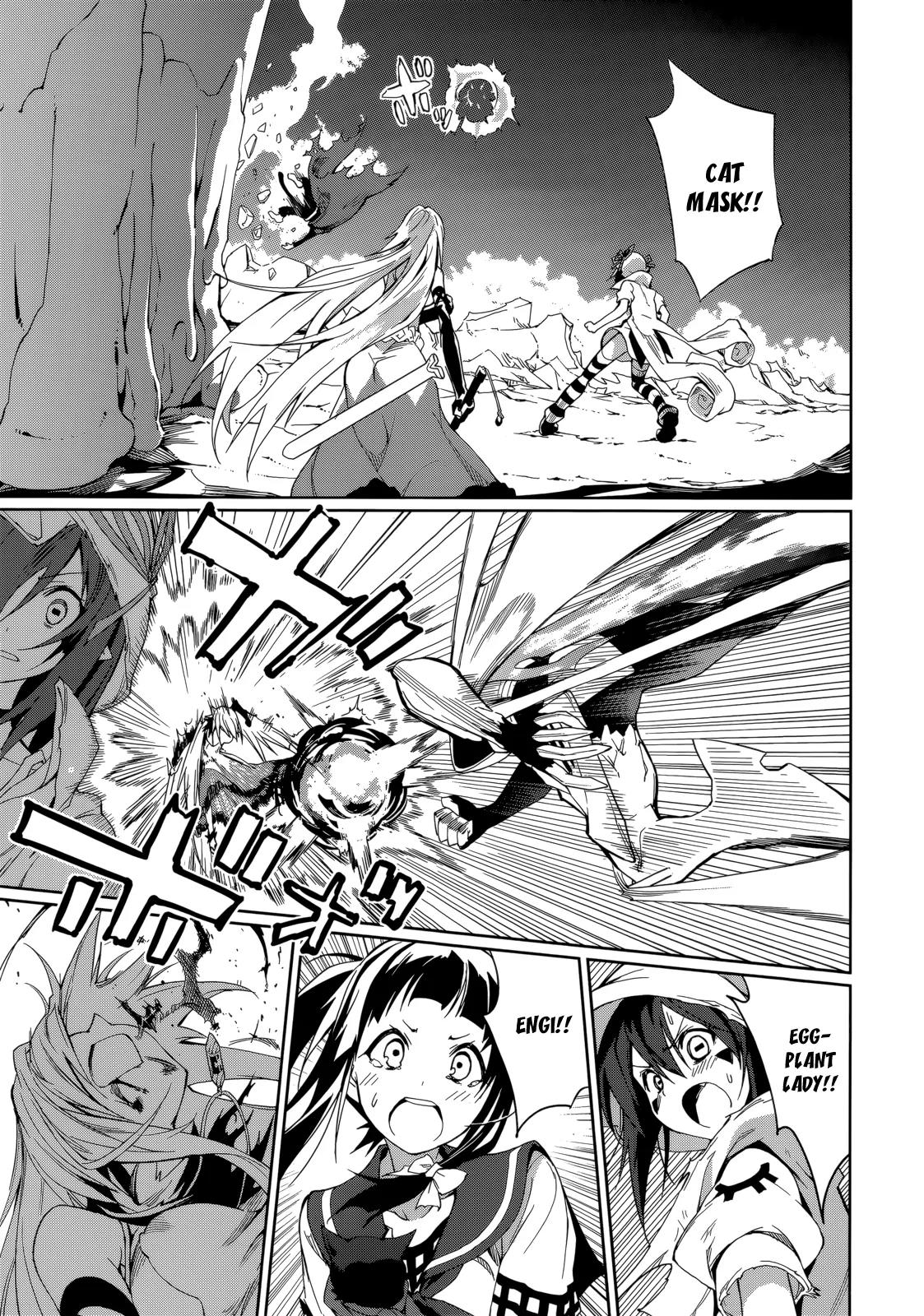 Yumekui Merry Chapter 56 page 16 - Chapter 56 : Ardent Flames