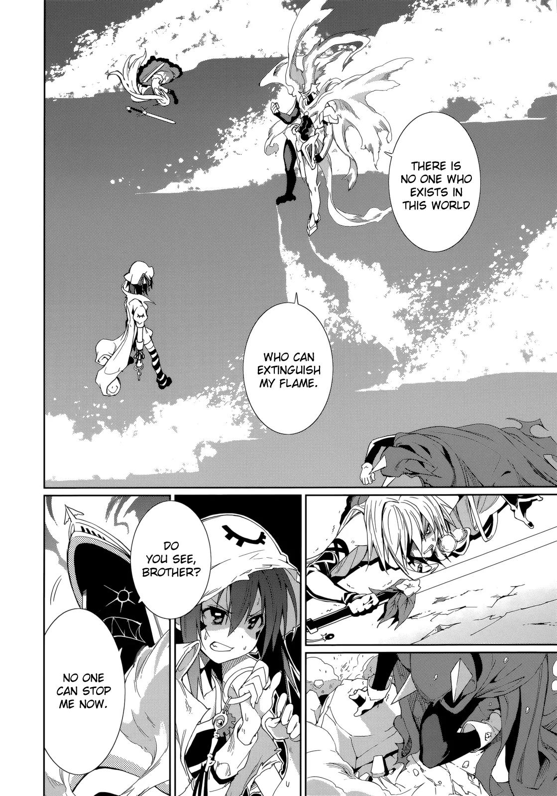 Yumekui Merry Chapter 56 page 17 - Chapter 56 : Ardent Flames