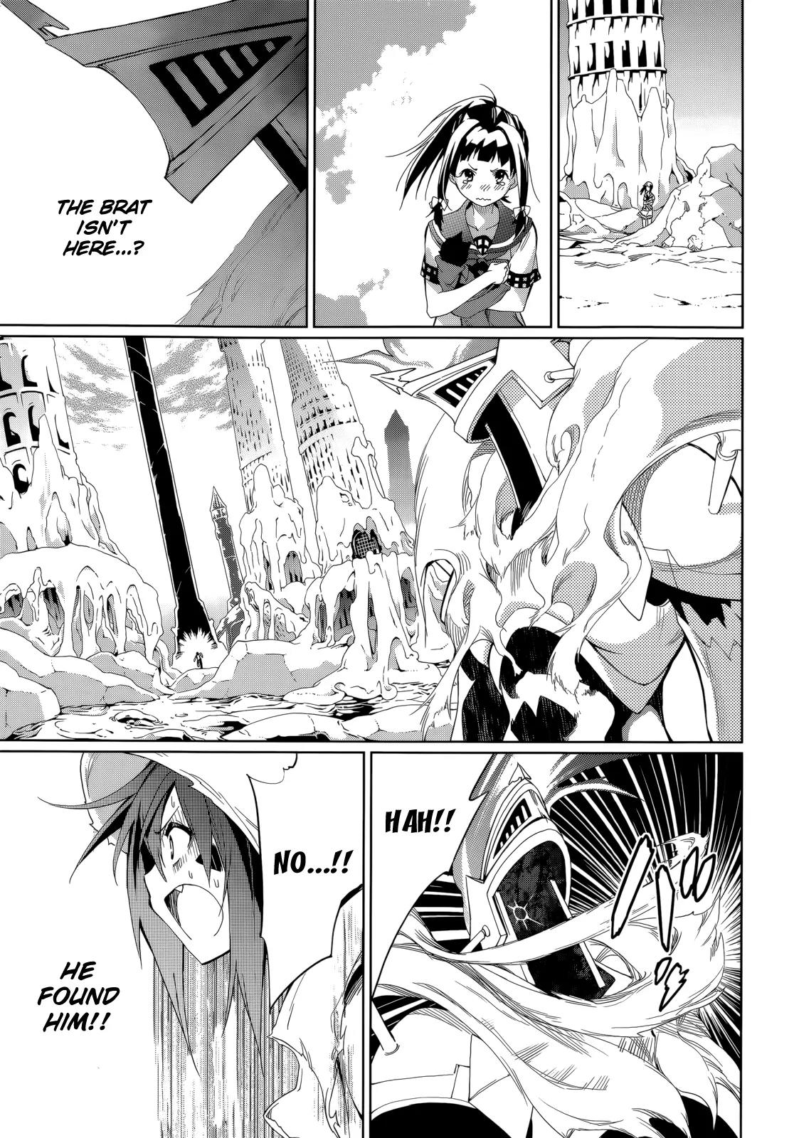 Yumekui Merry Chapter 56 page 18 - Chapter 56 : Ardent Flames