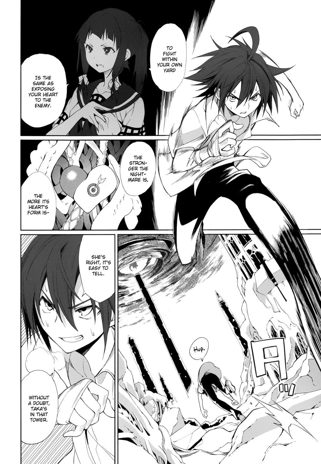 Yumekui Merry Chapter 56 page 19 - Chapter 56 : Ardent Flames