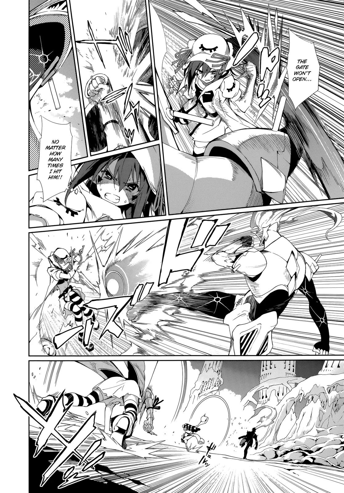 Yumekui Merry Chapter 56 page 2 - Chapter 56 : Ardent Flames