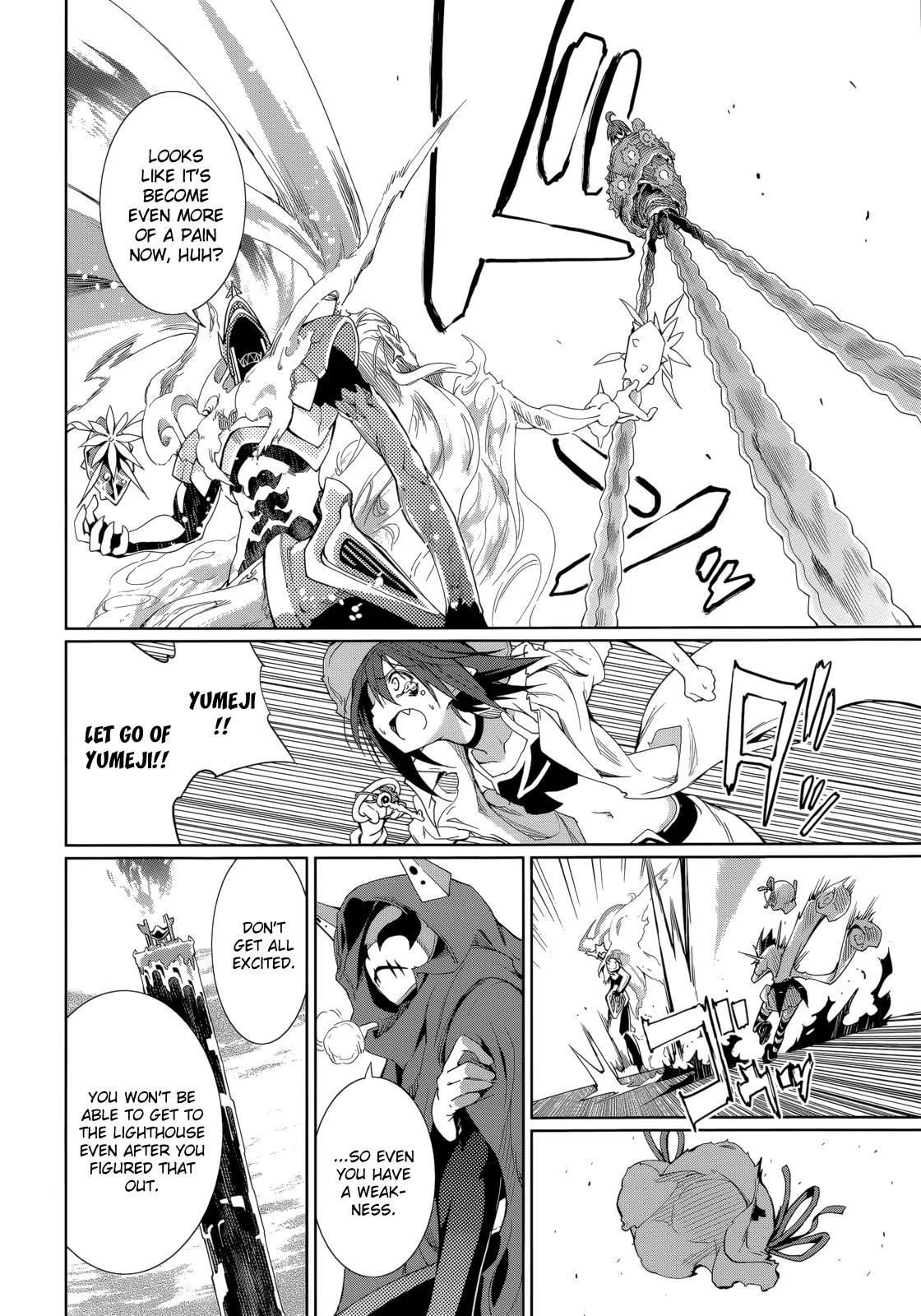 Yumekui Merry Chapter 56 page 21 - Chapter 56 : Ardent Flames