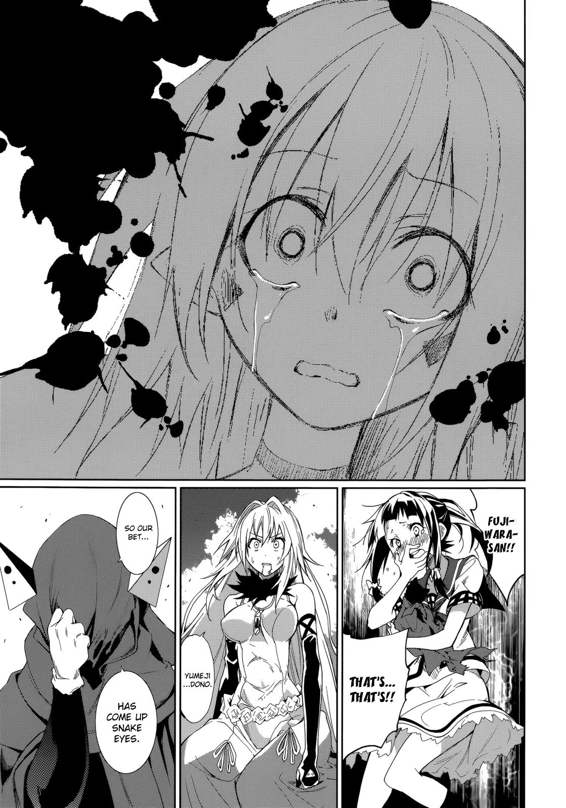 Yumekui Merry Chapter 56 page 24 - Chapter 56 : Ardent Flames