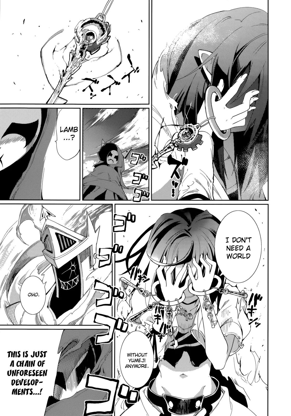 Yumekui Merry Chapter 56 page 26 - Chapter 56 : Ardent Flames