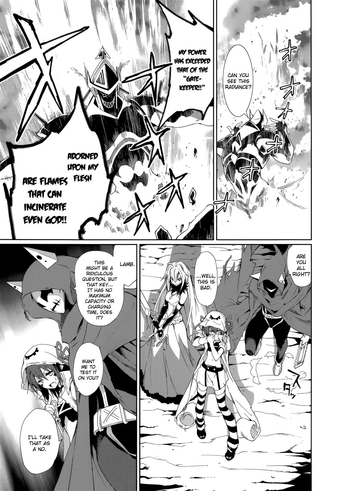 Yumekui Merry Chapter 56 page 3 - Chapter 56 : Ardent Flames