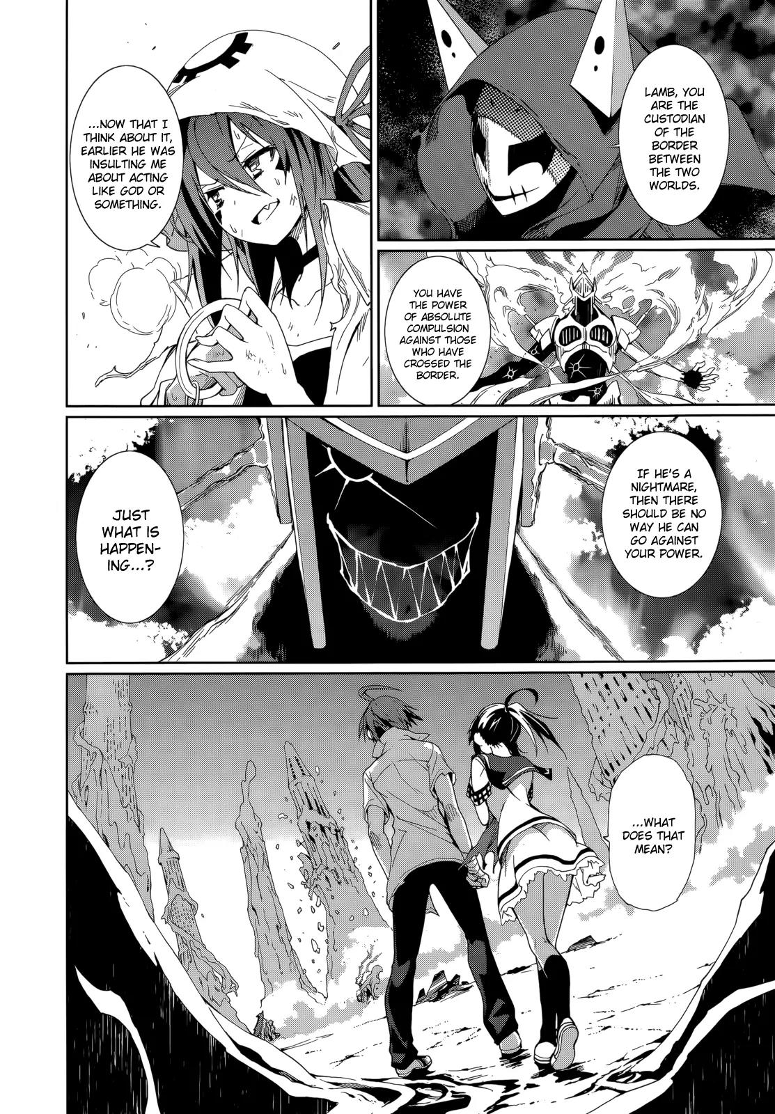 Yumekui Merry Chapter 56 page 4 - Chapter 56 : Ardent Flames