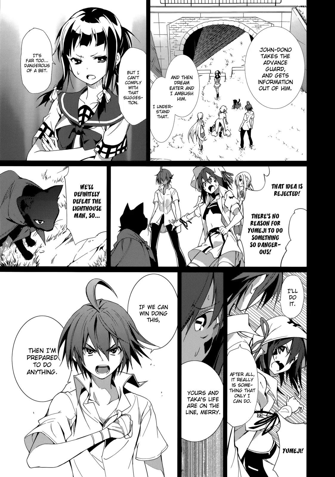 Yumekui Merry Chapter 56 page 9 - Chapter 56 : Ardent Flames
