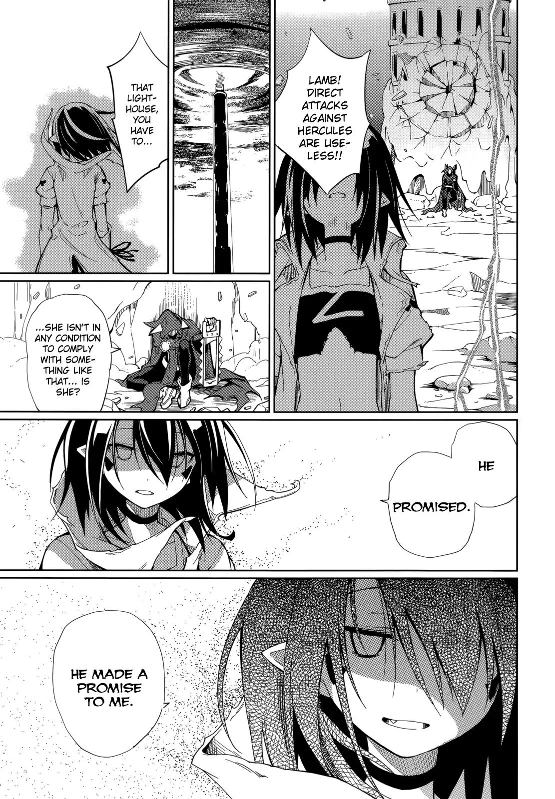 Yumekui Merry Chapter 57 page 14 - Chapter 57 : Reborn From the Ashes