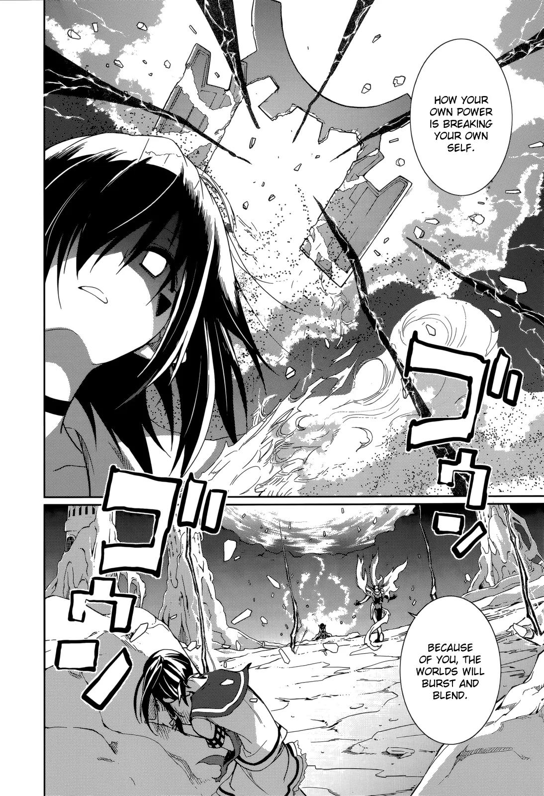 Yumekui Merry Chapter 57 page 19 - Chapter 57 : Reborn From the Ashes