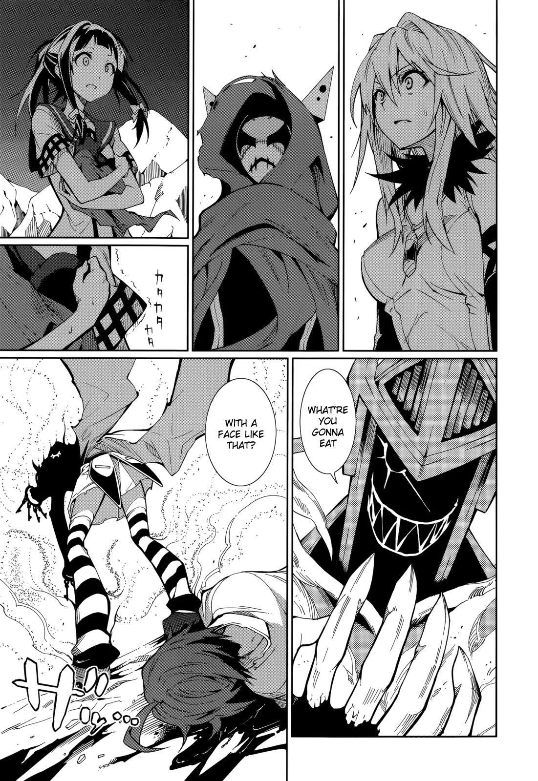 Yumekui Merry Chapter 57 page 2 - Chapter 57 : Reborn From the Ashes