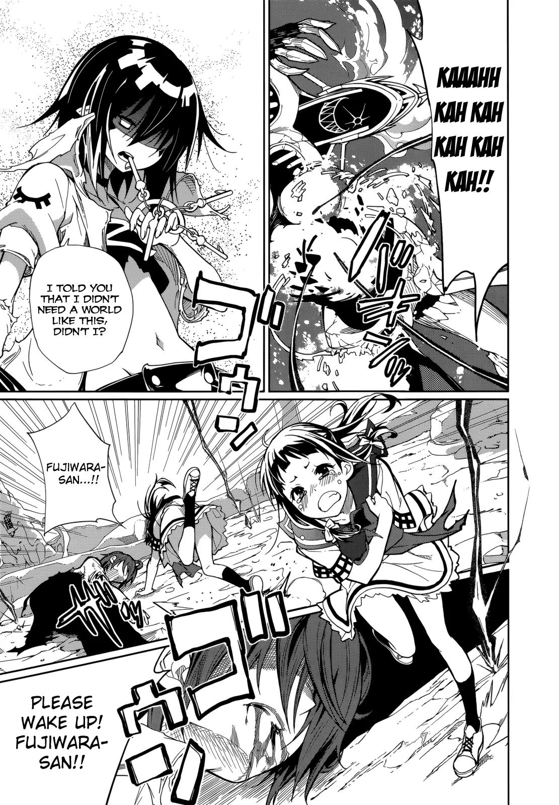 Yumekui Merry Chapter 57 page 20 - Chapter 57 : Reborn From the Ashes