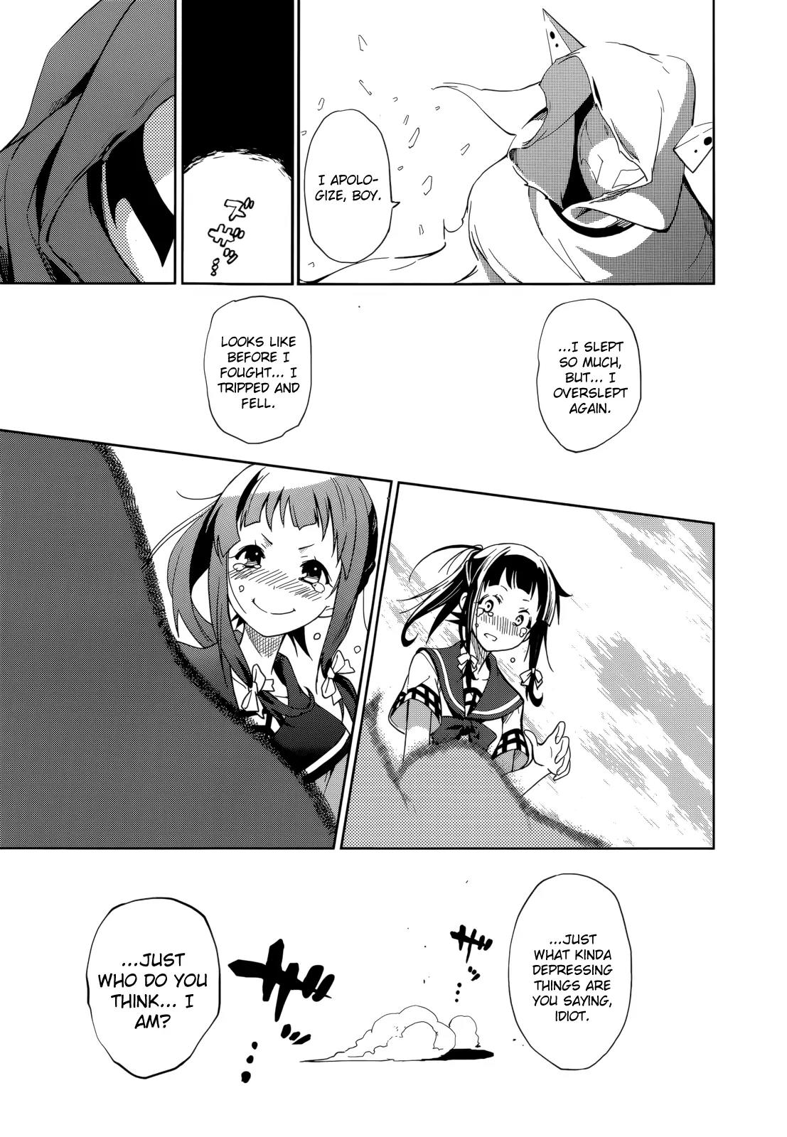 Yumekui Merry Chapter 57 page 22 - Chapter 57 : Reborn From the Ashes