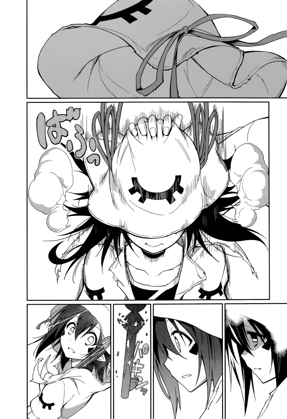 Yumekui Merry Chapter 57 page 23 - Chapter 57 : Reborn From the Ashes