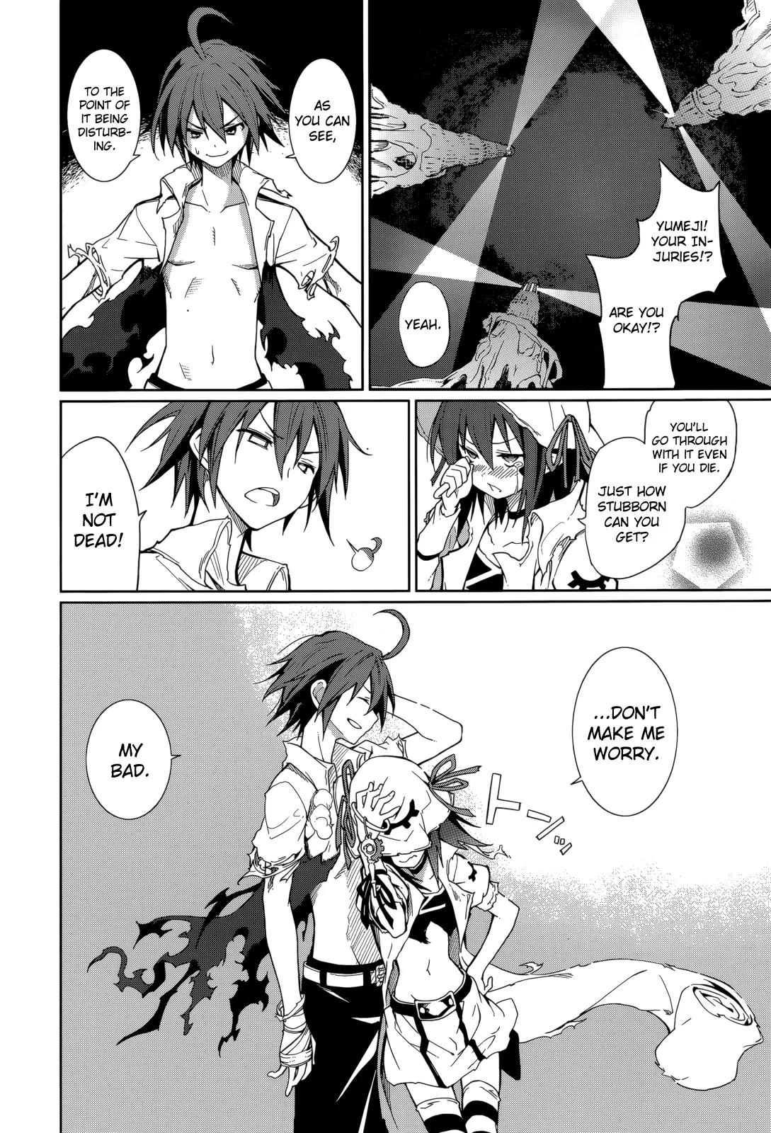 Yumekui Merry Chapter 57 page 25 - Chapter 57 : Reborn From the Ashes