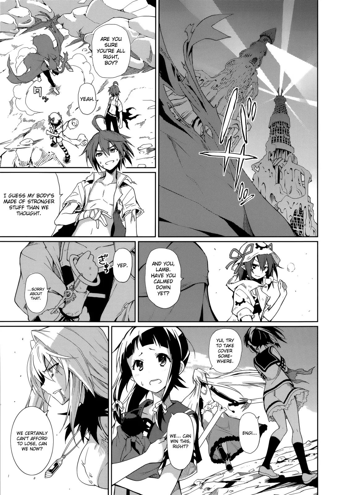 Yumekui Merry Chapter 58 page 1 - Chapter 58: Showtime