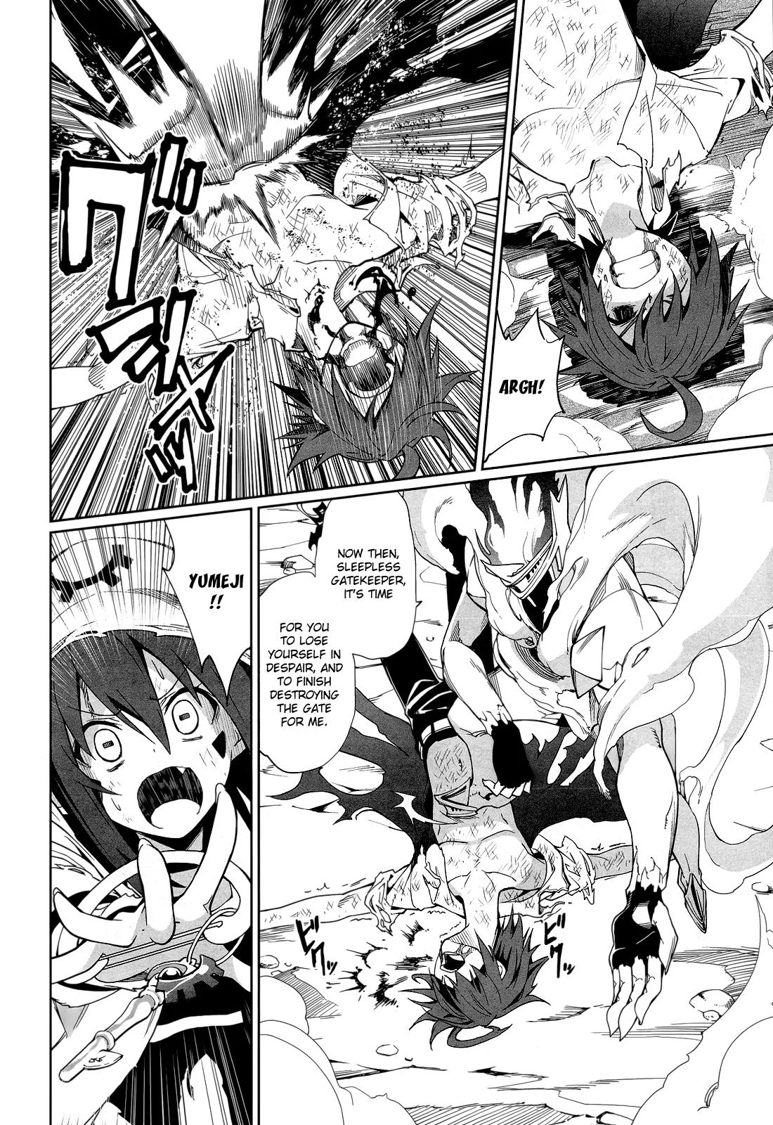 Yumekui Merry Chapter 58 page 12 - Chapter 58: Showtime