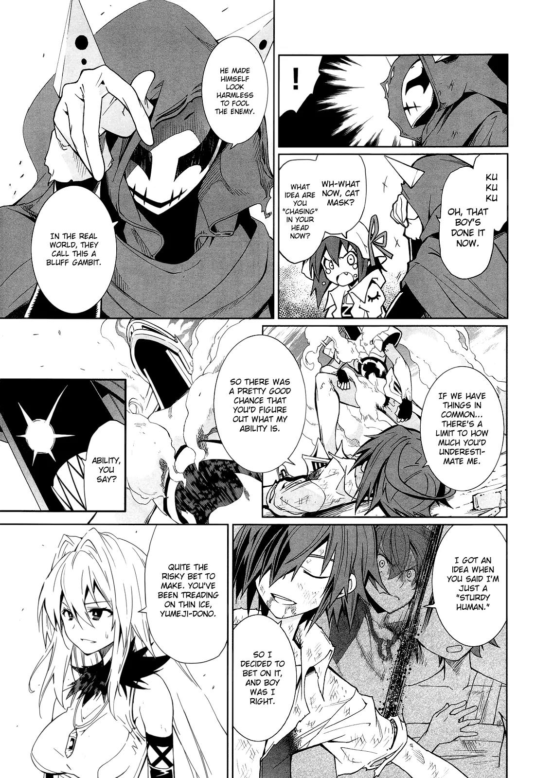 Yumekui Merry Chapter 58 page 15 - Chapter 58: Showtime