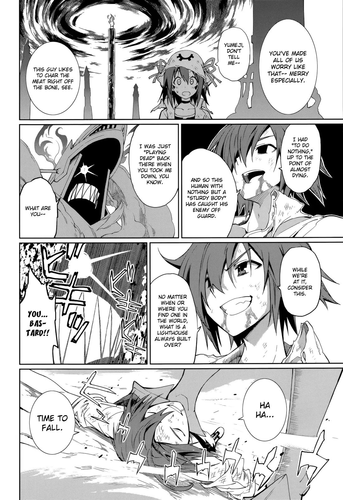 Yumekui Merry Chapter 58 page 16 - Chapter 58: Showtime