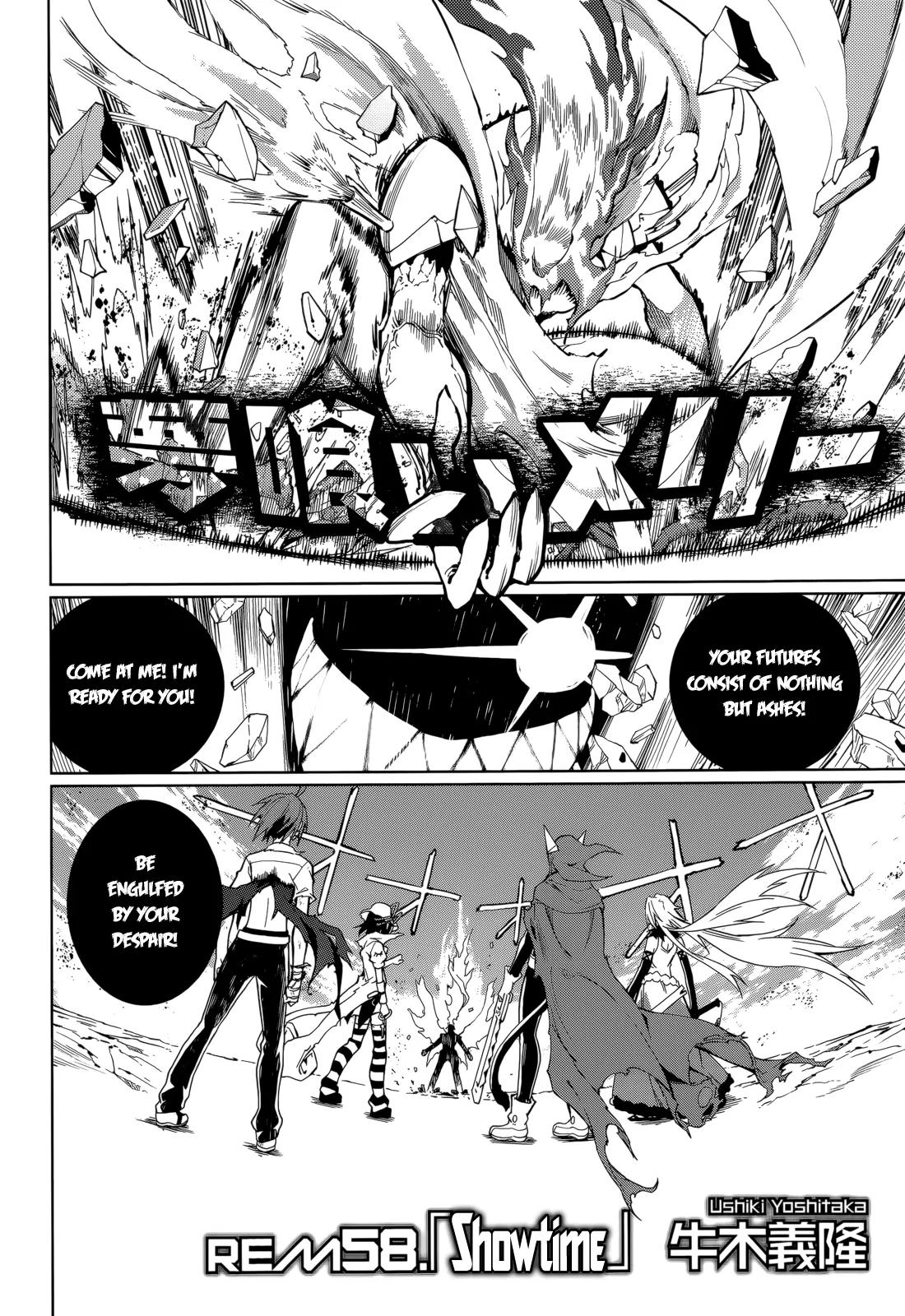 Yumekui Merry Chapter 58 page 2 - Chapter 58: Showtime