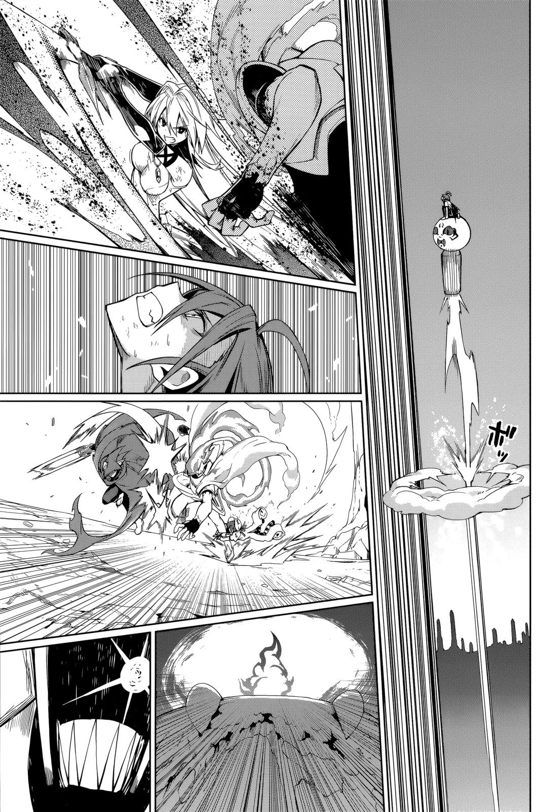 Yumekui Merry Chapter 58 page 21 - Chapter 58: Showtime