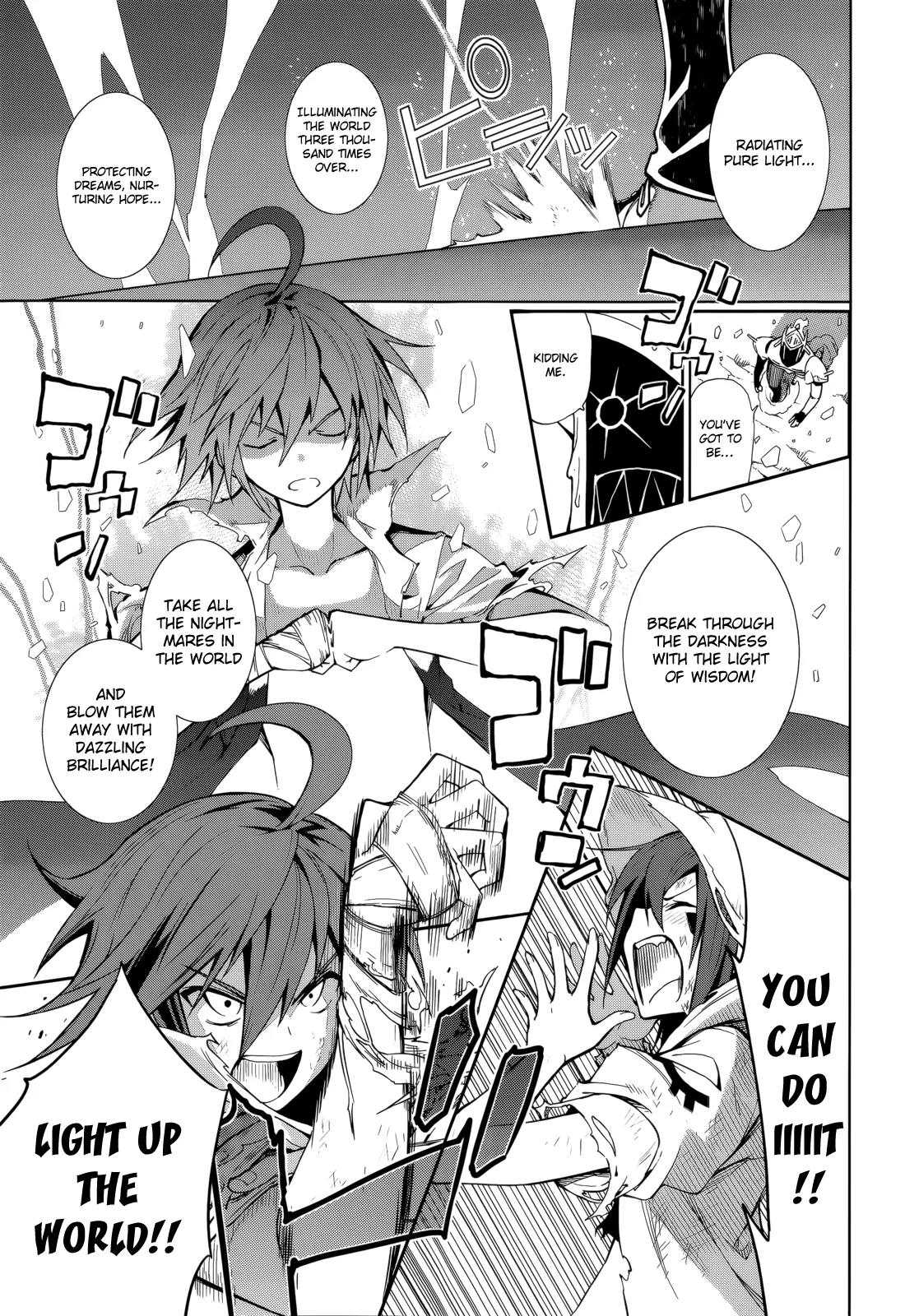 Yumekui Merry Chapter 58 page 25 - Chapter 58: Showtime