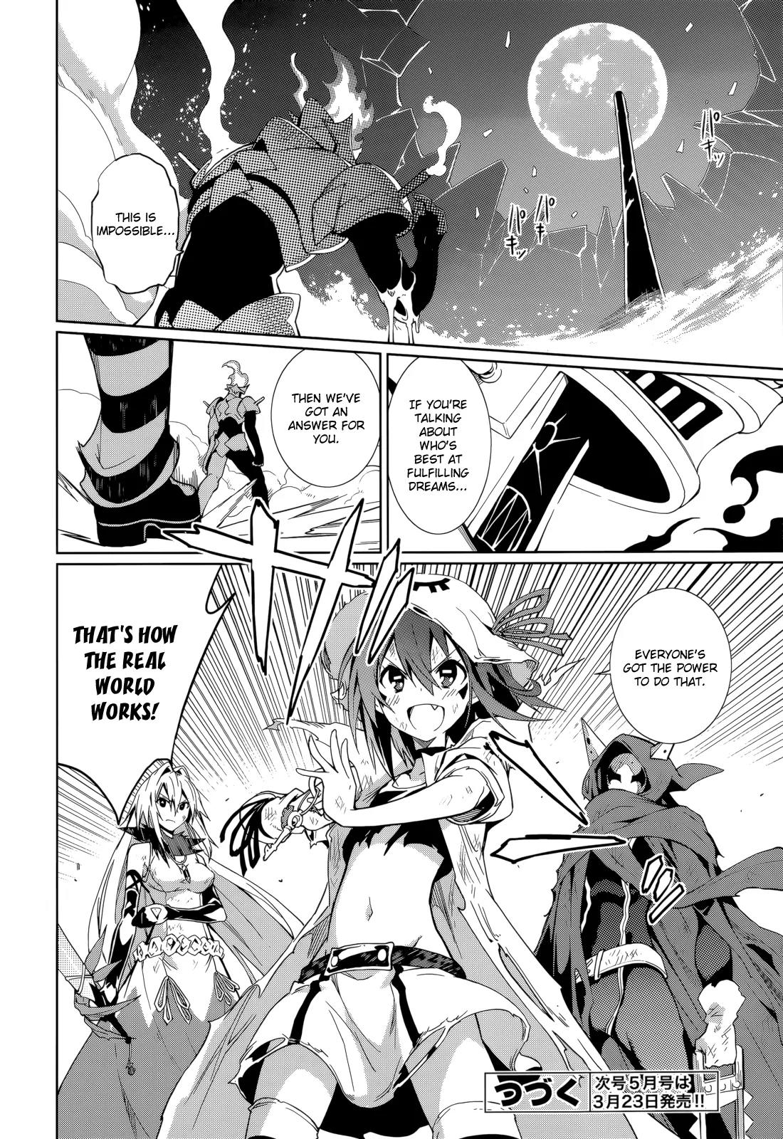 Yumekui Merry Chapter 58 page 27 - Chapter 58: Showtime