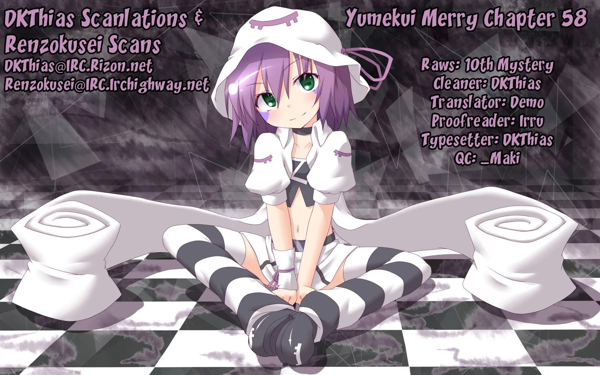 Yumekui Merry Chapter 58 page 29 - Chapter 58: Showtime