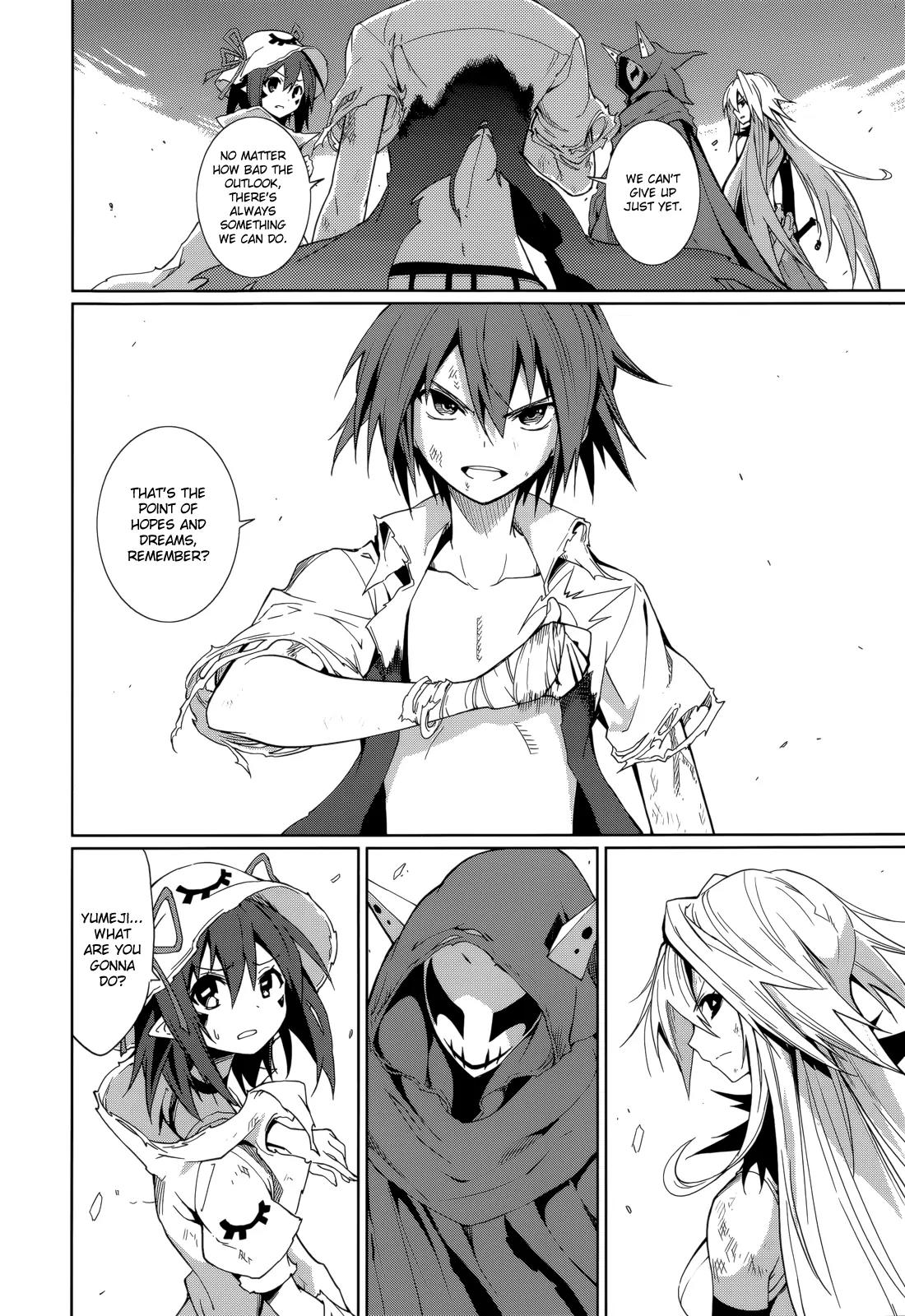 Yumekui Merry Chapter 58 page 4 - Chapter 58: Showtime