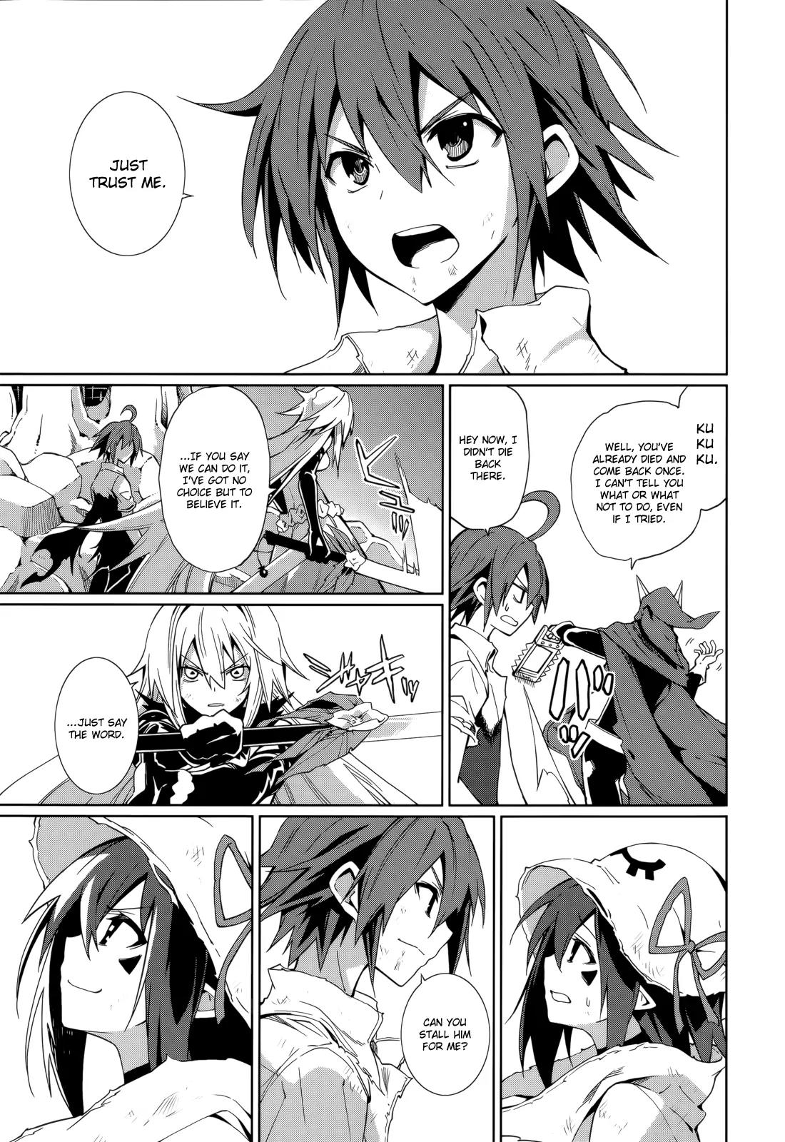 Yumekui Merry Chapter 58 page 5 - Chapter 58: Showtime