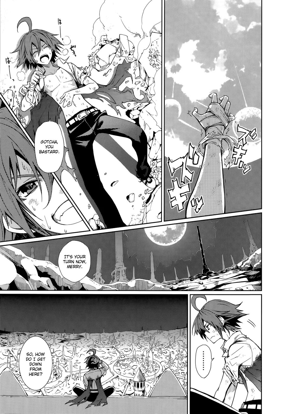 Yumekui Merry Chapter 59 page 1 - Chapter 59: The Sharpest of Blades