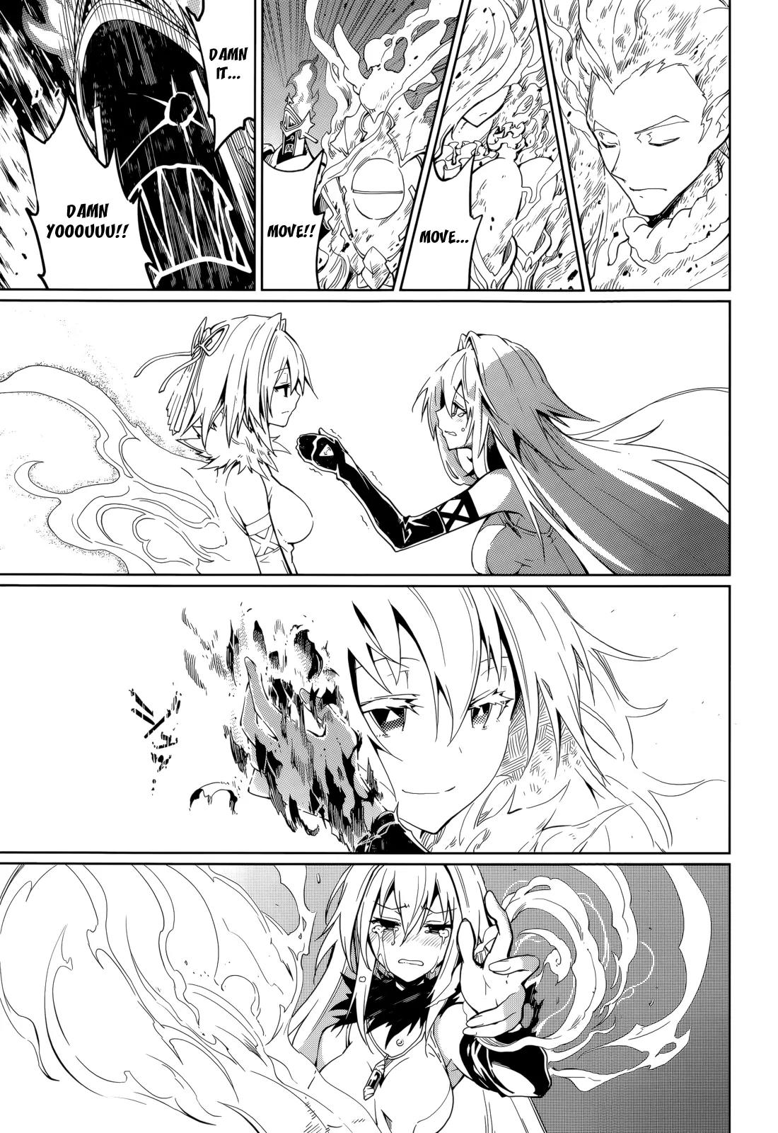 Yumekui Merry Chapter 59 page 11 - Chapter 59: The Sharpest of Blades
