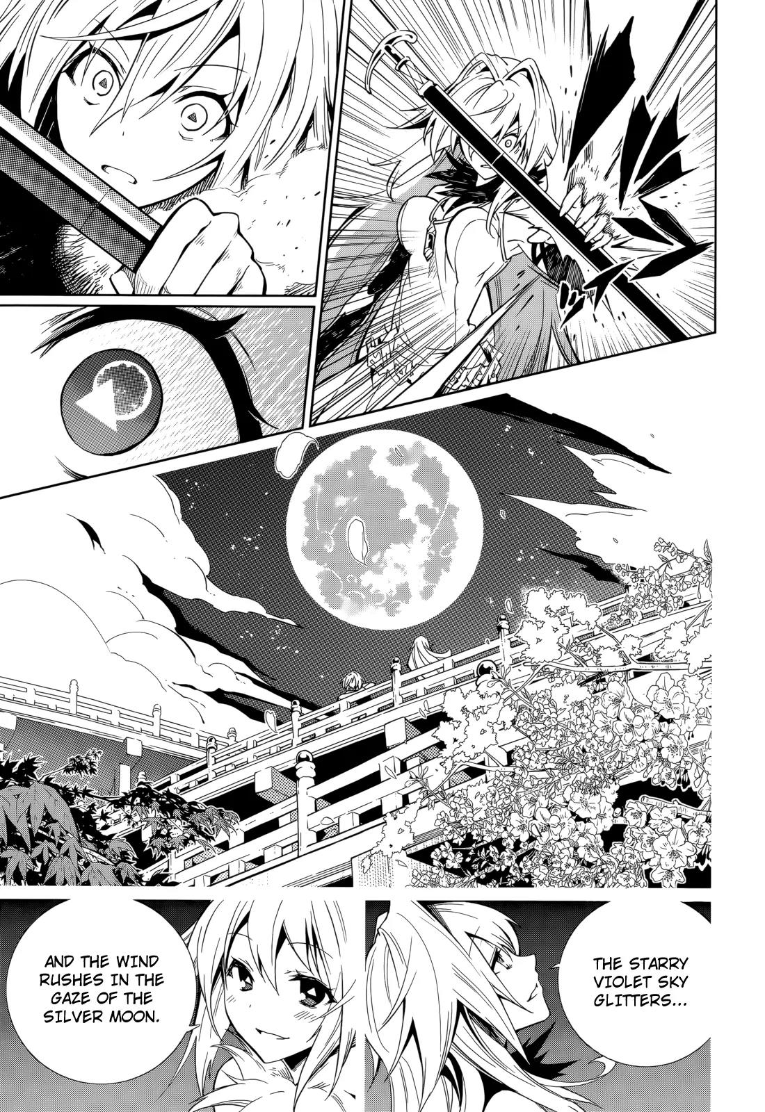 Yumekui Merry Chapter 59 page 13 - Chapter 59: The Sharpest of Blades