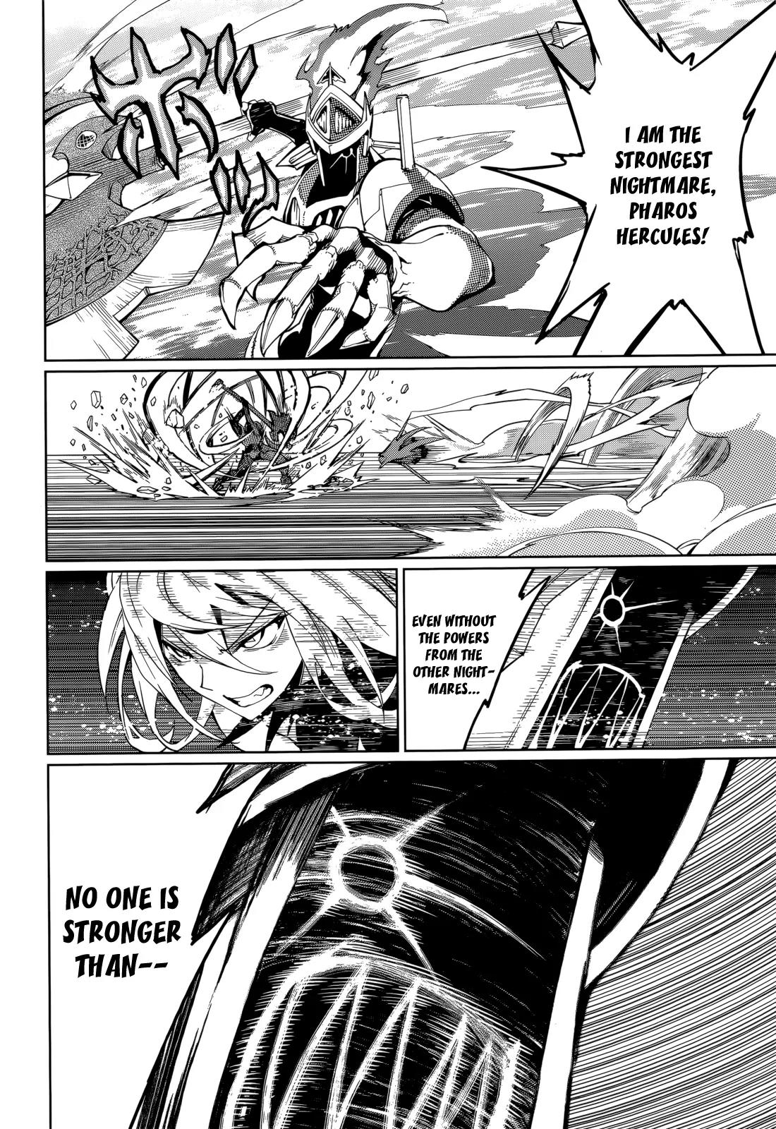 Yumekui Merry Chapter 59 page 15 - Chapter 59: The Sharpest of Blades