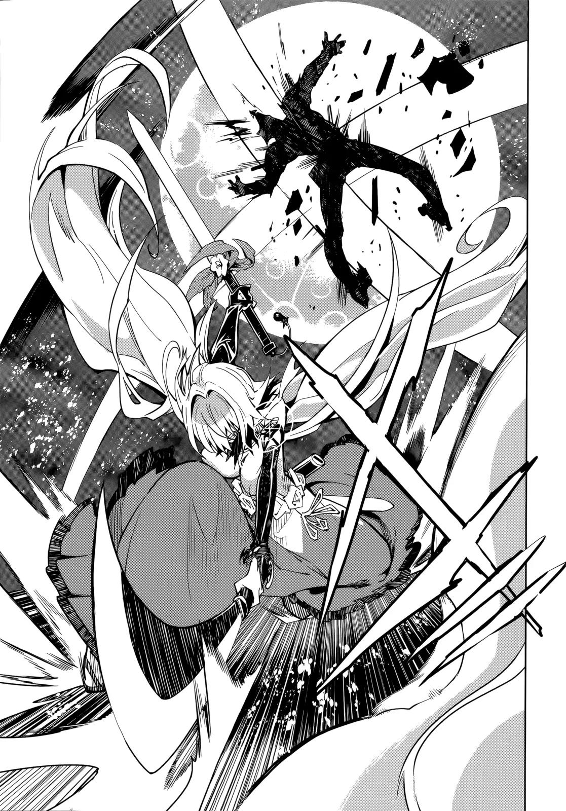 Yumekui Merry Chapter 59 page 16 - Chapter 59: The Sharpest of Blades