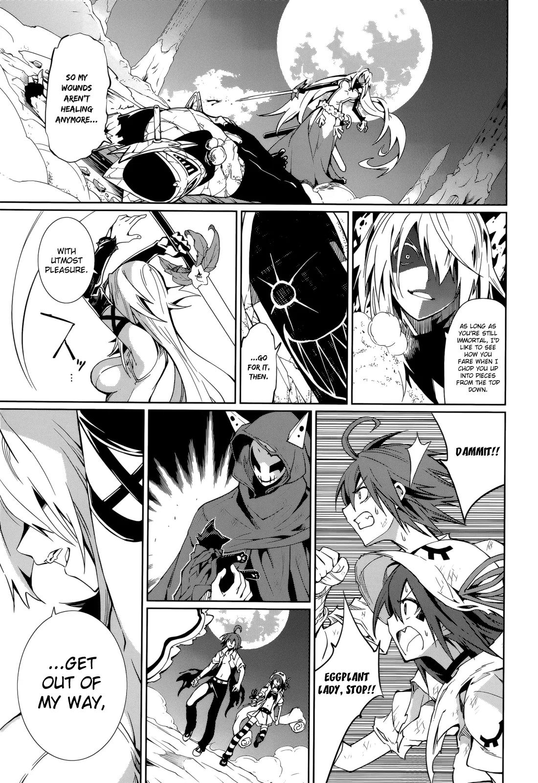 Yumekui Merry Chapter 59 page 18 - Chapter 59: The Sharpest of Blades