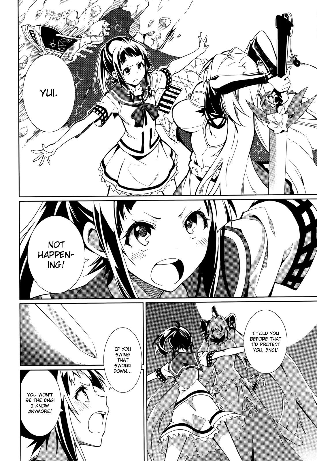 Yumekui Merry Chapter 59 page 19 - Chapter 59: The Sharpest of Blades